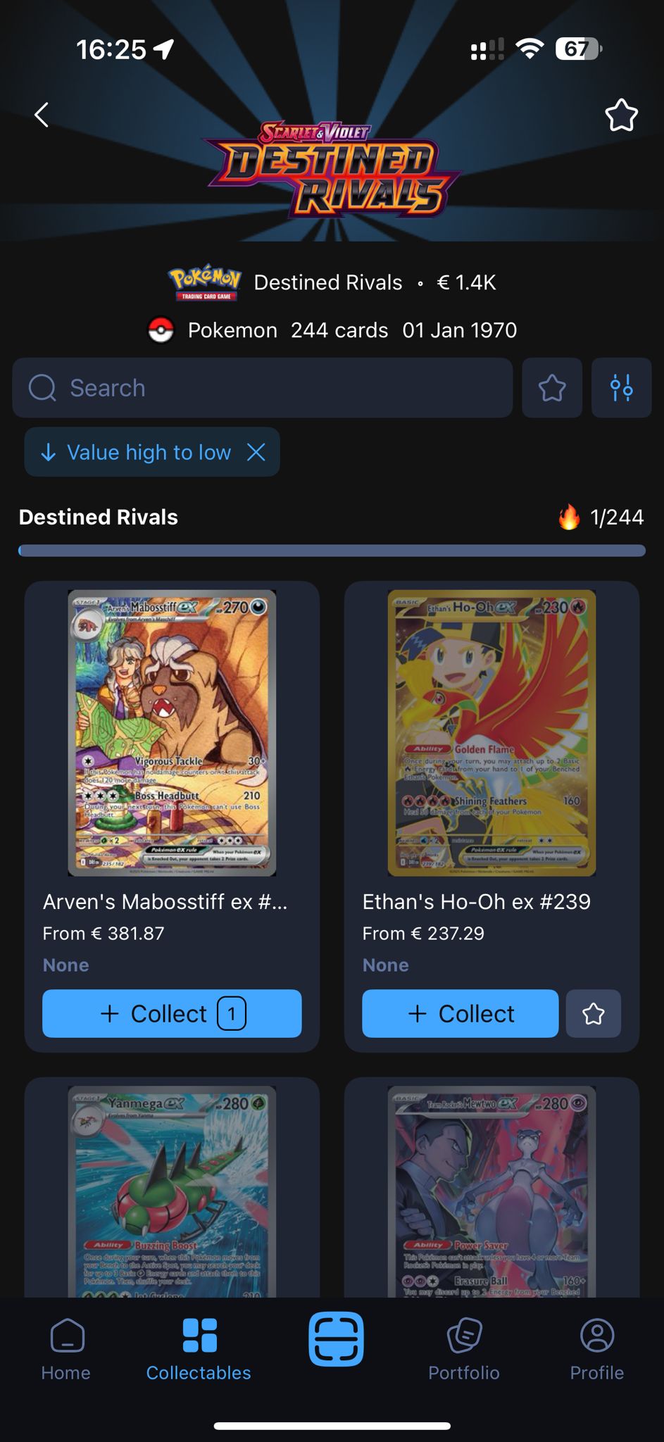 HoloDex Collection Screen